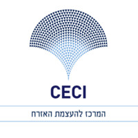 CECI | המרכז להעצמת האזרח logo, CECI | המרכז להעצמת האזרח contact details