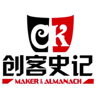 创客史记 | Maker & Almanack logo, 创客史记 | Maker & Almanack contact details