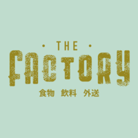 The Factory Macau logo, The Factory Macau contact details