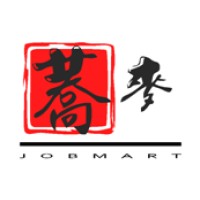 Jobmart Management Consulting Co,.Ltd logo, Jobmart Management Consulting Co,.Ltd contact details