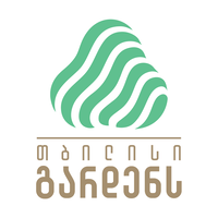 Tbilisi Gardens logo, Tbilisi Gardens contact details