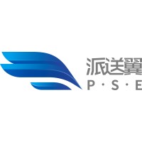 派送翼PSE EXPRESS logo, 派送翼PSE EXPRESS contact details