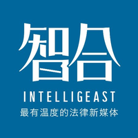 智合（INTELLIGEAST） logo, 智合（INTELLIGEAST） contact details