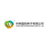 China seed international seed Co.,LTD logo, China seed international seed Co.,LTD contact details