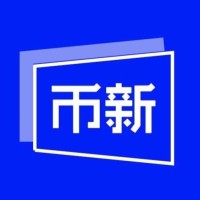 币新 Bitcoinese logo, 币新 Bitcoinese contact details