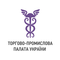 Торгово-промислова палата України logo, Торгово-промислова палата України contact details