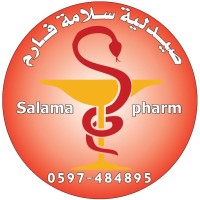 SalamaPharm logo, SalamaPharm contact details