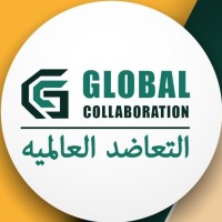 Global Collaboration LLC logo, Global Collaboration LLC contact details