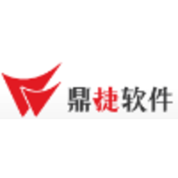 Digiwin Software Co., Ltd. logo, Digiwin Software Co., Ltd. contact details