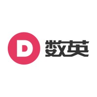 数英 DIGITALING logo, 数英 DIGITALING contact details