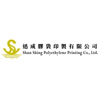 Shun Shing Polyethylene Printing Company Limited logo, Shun Shing Polyethylene Printing Company Limited contact details