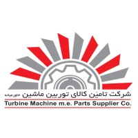 Turbine Machine m.e. Parts Supplier logo, Turbine Machine m.e. Parts Supplier contact details