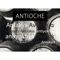 Antioche Wines logo, Antioche Wines contact details