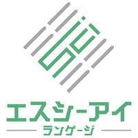 Scientific Language Co., Ltd. logo, Scientific Language Co., Ltd. contact details