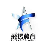 Flying Colours Education Center (Hong Kong) logo, Flying Colours Education Center (Hong Kong) contact details