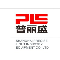 Shanghai Precise Packaging Co., Ltd logo, Shanghai Precise Packaging Co., Ltd contact details