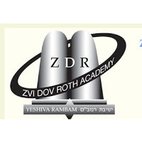 Yeshiva Rambam logo, Yeshiva Rambam contact details