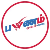 Payanam - பயணம் logo, Payanam - பயணம் contact details