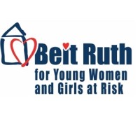 The Beit Ruth Educational & Therapeutic Village logo, The Beit Ruth Educational & Therapeutic Village contact details