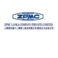 ZPMC Lanka Company (Private) Limited logo, ZPMC Lanka Company (Private) Limited contact details