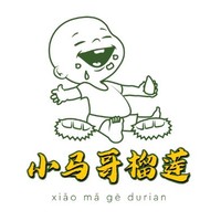 Xiao Ma Ge Durian logo, Xiao Ma Ge Durian contact details