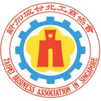 Taipei Business Association In Singapore logo, Taipei Business Association In Singapore contact details