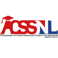 ACSSNL (中国留荷学生学者联合会) logo, ACSSNL (中国留荷学生学者联合会) contact details