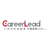 CareerLead Management Consulting Co.Ltd logo, CareerLead Management Consulting Co.Ltd contact details