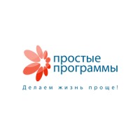 Простые программы logo, Простые программы contact details