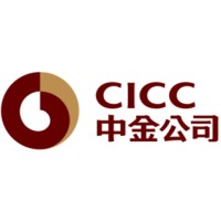 CICC US Securities logo, CICC US Securities contact details