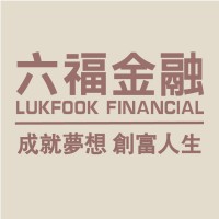 六福金融 LUKFOOK FINANCIAL logo, 六福金融 LUKFOOK FINANCIAL contact details