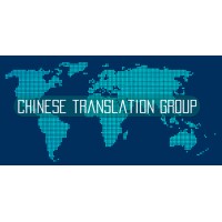 Chinese Translation Group logo, Chinese Translation Group contact details