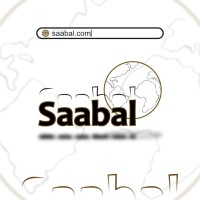 Saabal.com logo, Saabal.com contact details