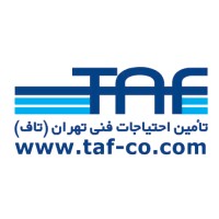 Tamin Ehtiajat Fanni Tehran (TAF Co.) logo, Tamin Ehtiajat Fanni Tehran (TAF Co.) contact details