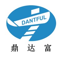 DANTFUL SHIPPING & AIR FREIGHT logo, DANTFUL SHIPPING & AIR FREIGHT contact details