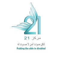 Markaz 21 logo, Markaz 21 contact details