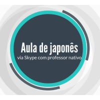 Aula de japonês via SKYPE com professor nativo logo, Aula de japonês via SKYPE com professor nativo contact details