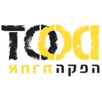 Todo הפקה אחרת logo, Todo הפקה אחרת contact details