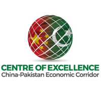 CPEC Centre of Excellence logo, CPEC Centre of Excellence contact details