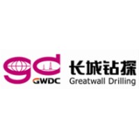 GWDC logo, GWDC contact details