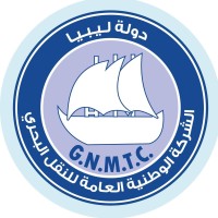 GNMTC logo, GNMTC contact details