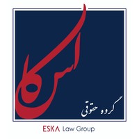 ESKA law group| گروه حقوقی اسکا logo, ESKA law group| گروه حقوقی اسکا contact details