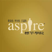 財團法人智榮文教基金會 | 標竿學院Aspire Academy logo, 財團法人智榮文教基金會 | 標竿學院Aspire Academy contact details