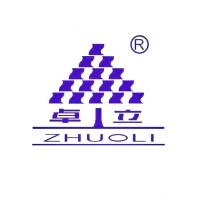 ZHUOLI IMAGING TECHNOLOGY CO.,LTD logo, ZHUOLI IMAGING TECHNOLOGY CO.,LTD contact details