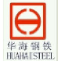 shanghai huahai steel company logo, shanghai huahai steel company contact details