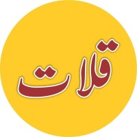 Kalat logo, Kalat contact details