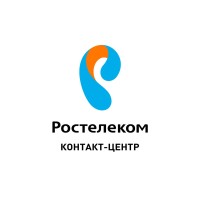 «Ростелеком Контакт-центр» (АО «МЦ НТТ») logo, «Ростелеком Контакт-центр» (АО «МЦ НТТ») contact details