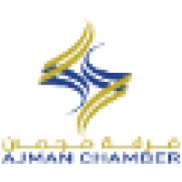 Ajman Chamber of Commerce and Industry logo, Ajman Chamber of Commerce and Industry contact details