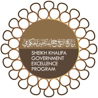 Sheikh Khalifa Government Excellence Program (SKGEP) logo, Sheikh Khalifa Government Excellence Program (SKGEP) contact details