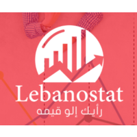 LebanoStat S.A.R.L logo, LebanoStat S.A.R.L contact details